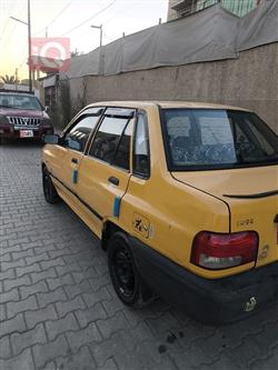سايبا 131